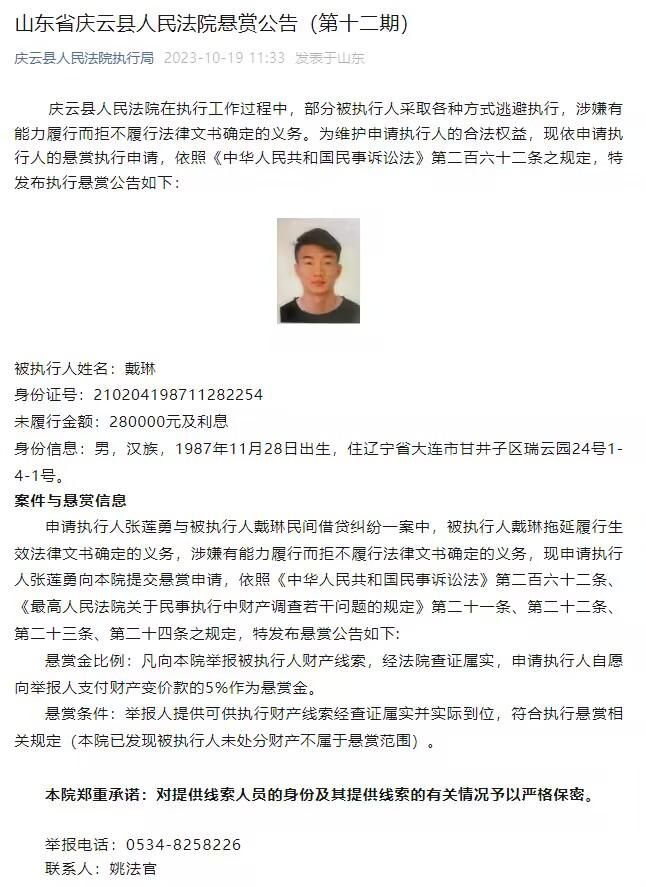 据巴西记者JorgeNicola报道，卡塞米罗渴望加入拜仁。